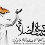 چرا در دین اسلام تاکید به نماز خواندن شده است؟